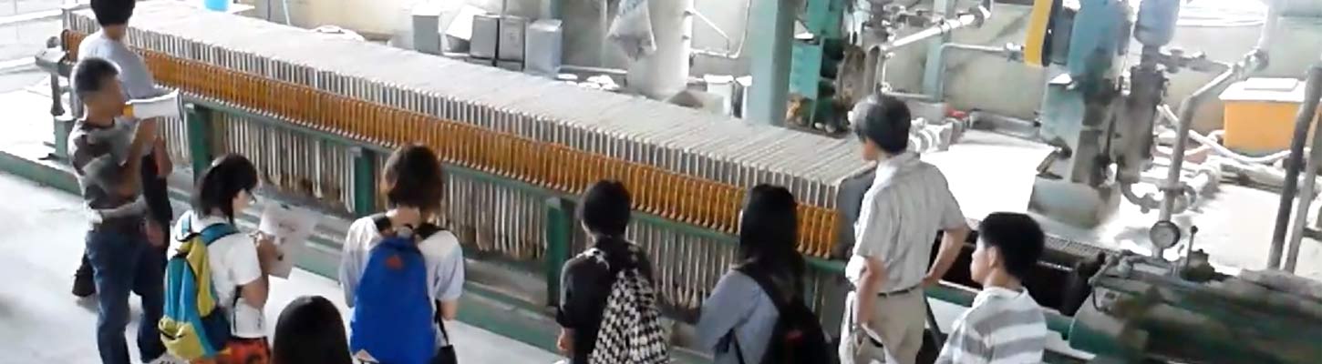 見学を希望する方へ 見学を希望する方へ